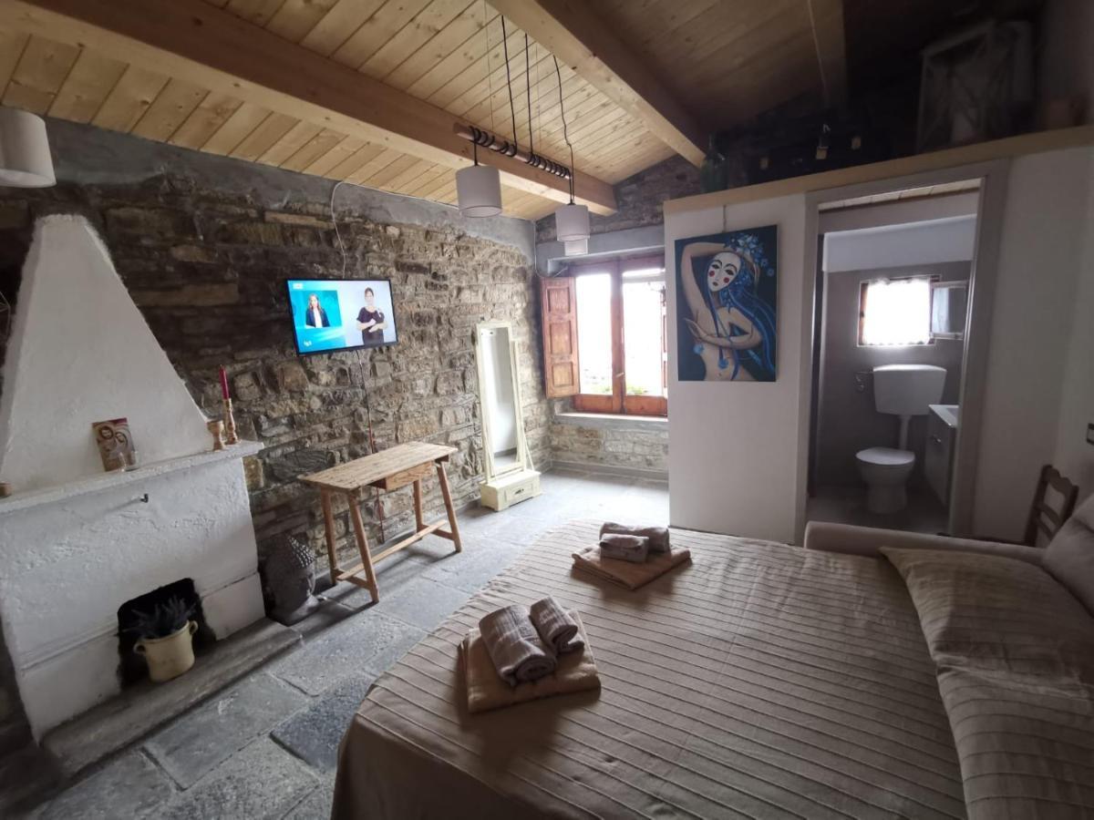 Sant'Elia B&B Alessandria del Carretto Pokój zdjęcie